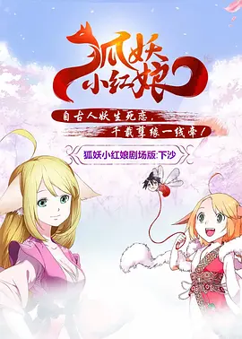 女留学生与洋老外床战视频